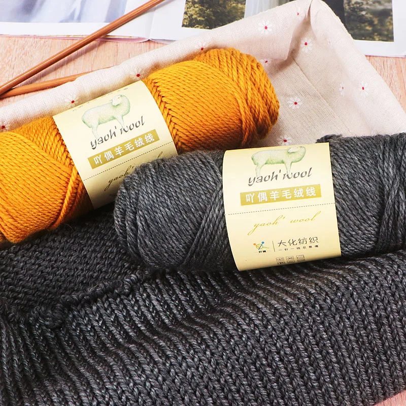 100g Wool Yarn Cashmere Yarn High-quality Soft Silky Warm for Hand-knitting Sweater Coat Scarf Hats Baby Clothes 3