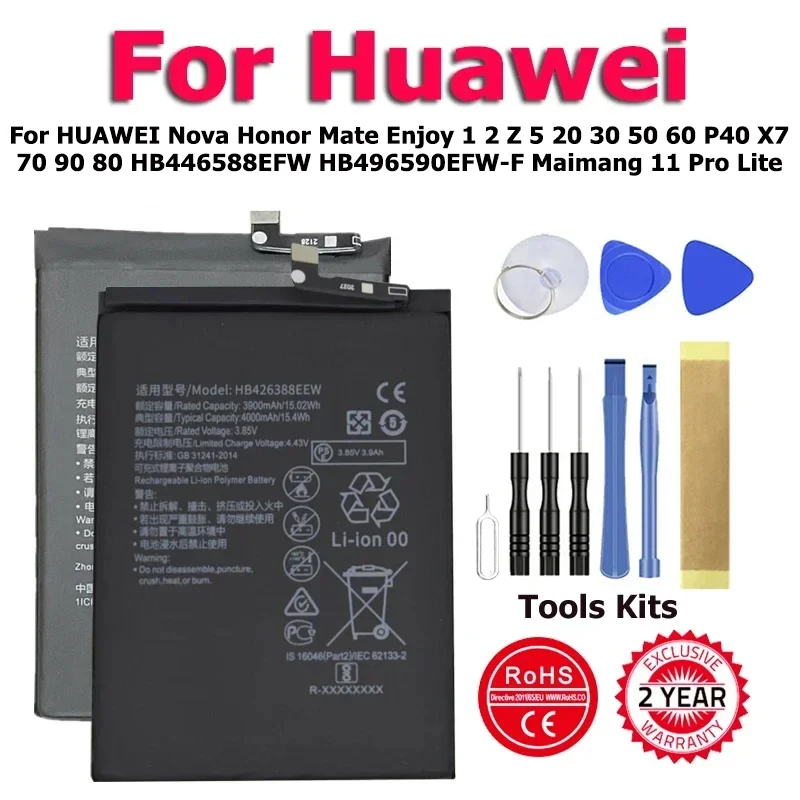 HB426388EEW-HB426389EEW-Battery-For-HUAWEI-Nova-Honor-Mate-Enjoy-1-2-Z-5-20-30-P40.jpg