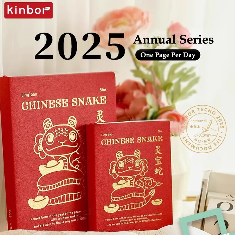 Kinbor2025WholeYearA6A5JournalNotebookYearlyWeekPlannerDaily