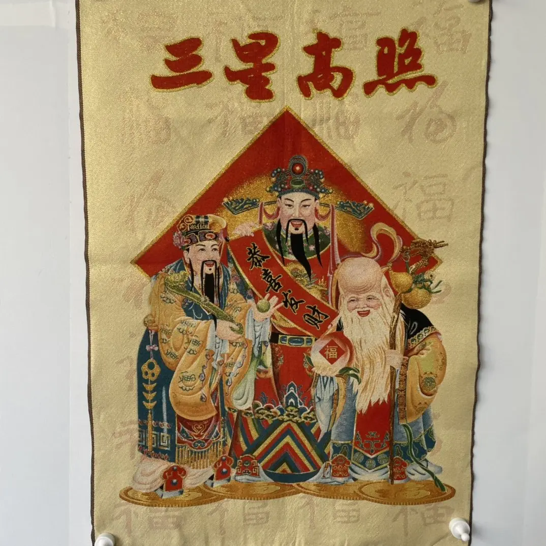 

Thangka Embroidery Longevity God of Wealth Silk Brocade Fu Lu Shou Statue Painting Mural Crafts Artwork