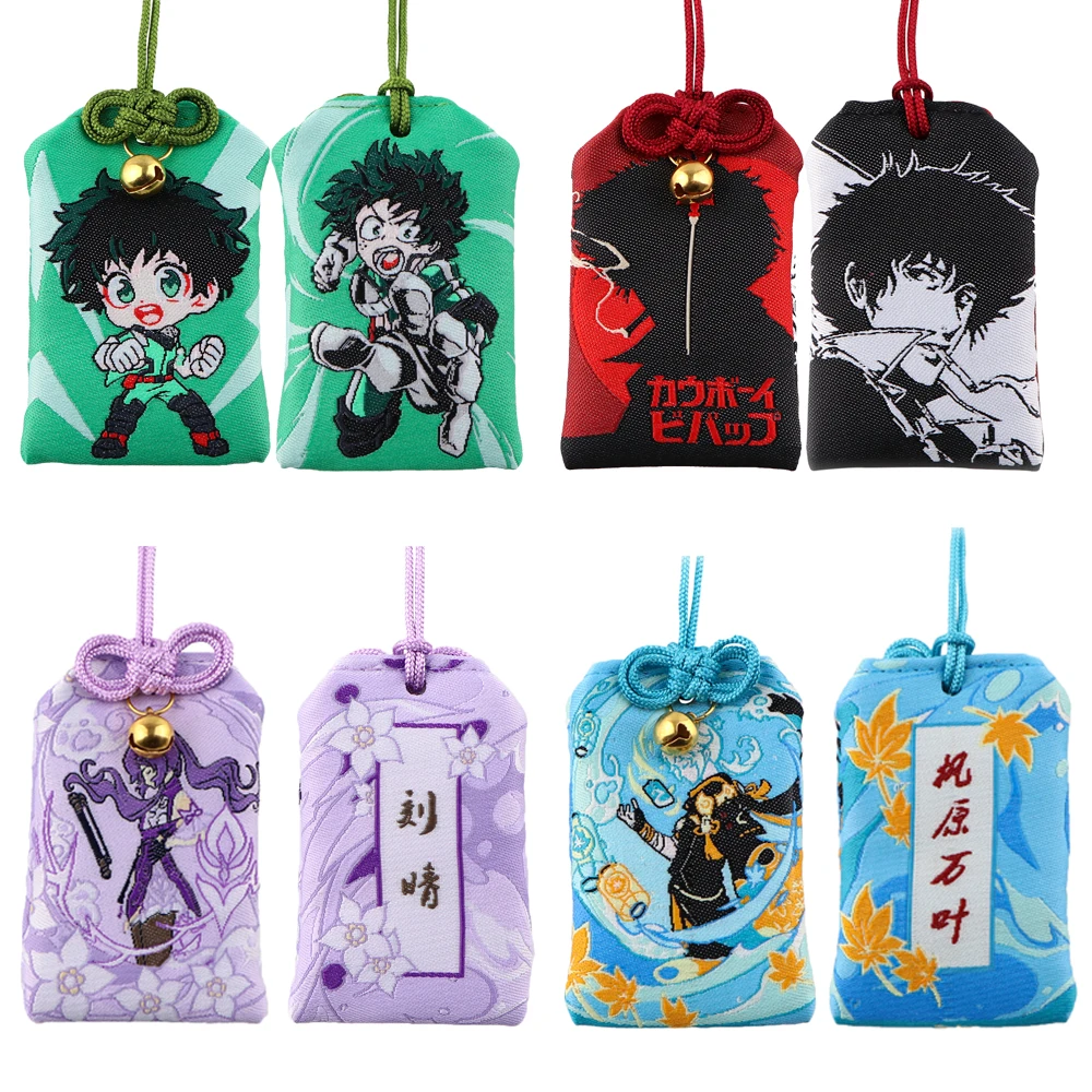 

Брелок для ключей с вышивкой аниме Omamori, цепочка с подвеской в виде талисмана для красоты, здорового и безопасного богатства, модные аксессуары для пар