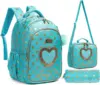 School Backpacks for Girls Backpack with Lunch Bag Pencil Case Elementary Primary Backpack for Teen Girls 1