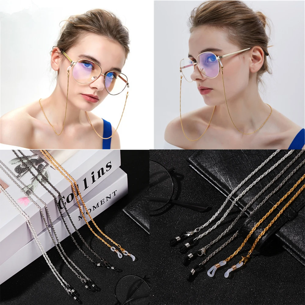 

Fashion Non-slip Reading Glasses Vintage Eye Wear Accessories Glasses Necklace Eyeglass Lanyard Glasses Chain