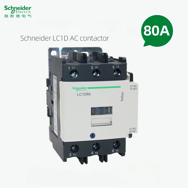 Schneider LC1D80M7 Contattore 80A 220Vac 50/, Bianco