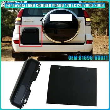 Toyota Land Cruiser Prado 120 Rear License Plate Light Cover 1