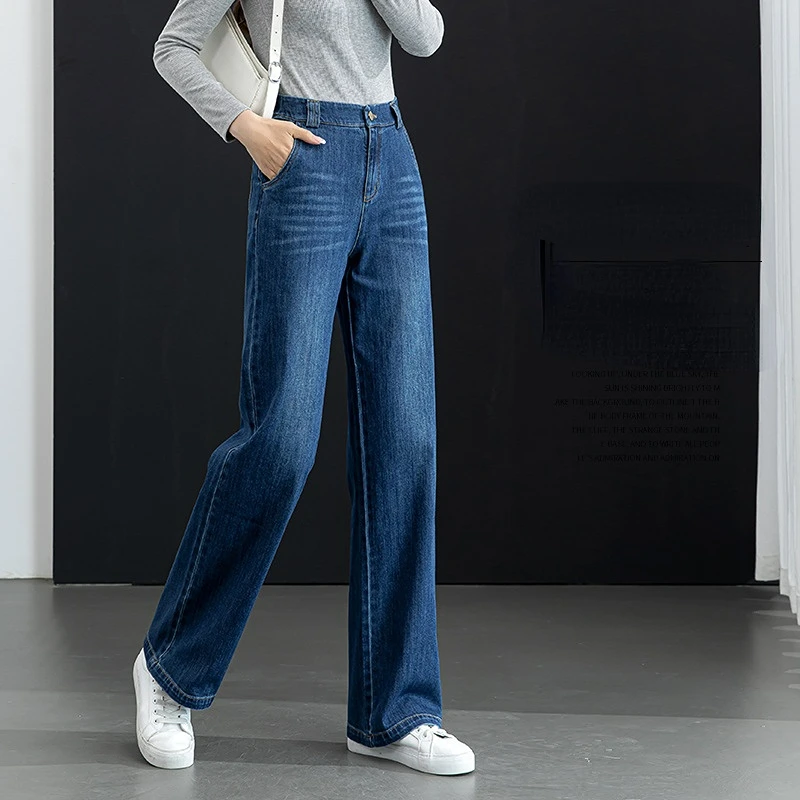Elastic Waist Jeans Straight Pants Women's Dark Blue High Waisted Wide Leg Trousers Slimming Loose Mopping Trend Slouchy Denim