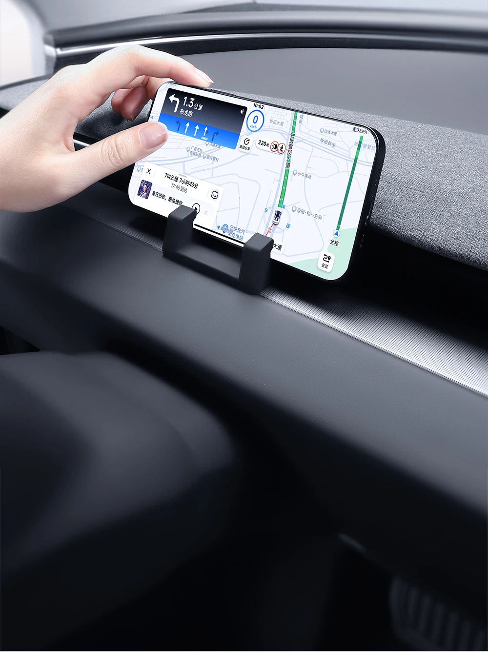 For Tesla Model 3/Y Highland Juniper Traceless Phone Holder Air Vent Car Mount H