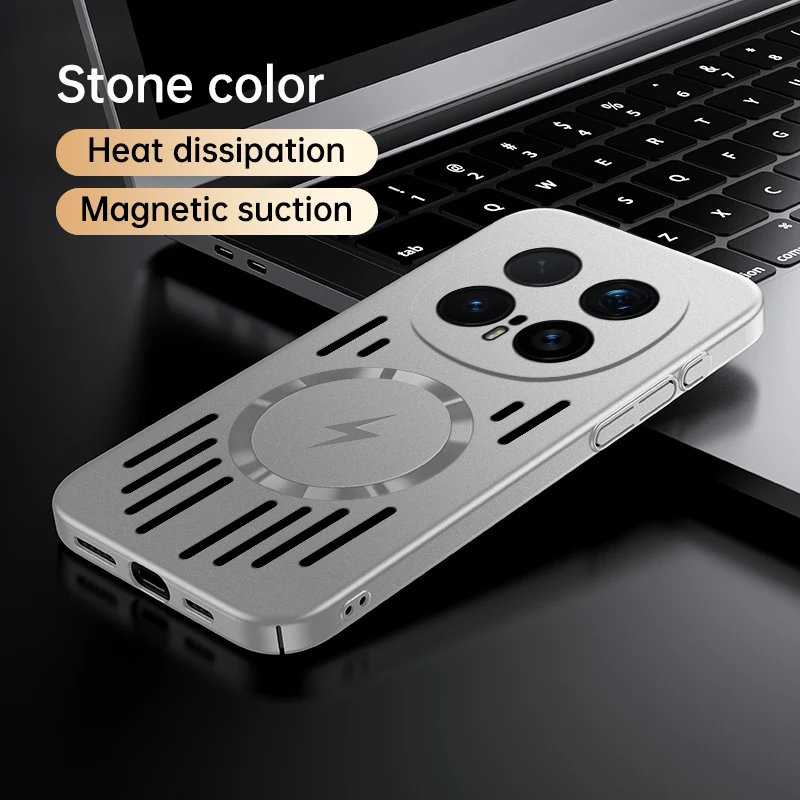 Enhanced Heat Dissipation Magnetic Hard Phone Case with Breathable Design