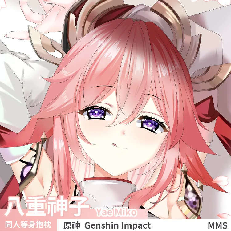 

Аниме Genshin Impact Yae Miko на заказ, наволочка для обнимающей подушки дакимакура, наволочка для подушки, наволочка для подушки, постельное белье