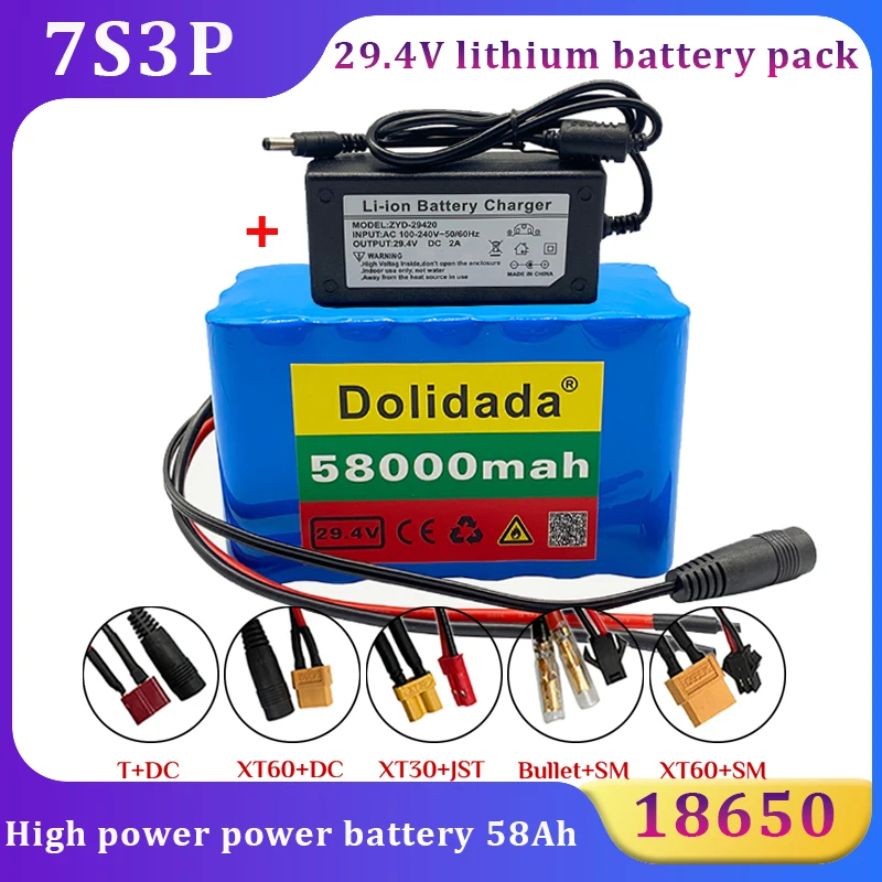 

18650 7S3P High Power 58000mAh 29.4V Rechargeable Lithium Battery Pack24V Suitable for Electric Bicycle Mopeds with Built-in MBS