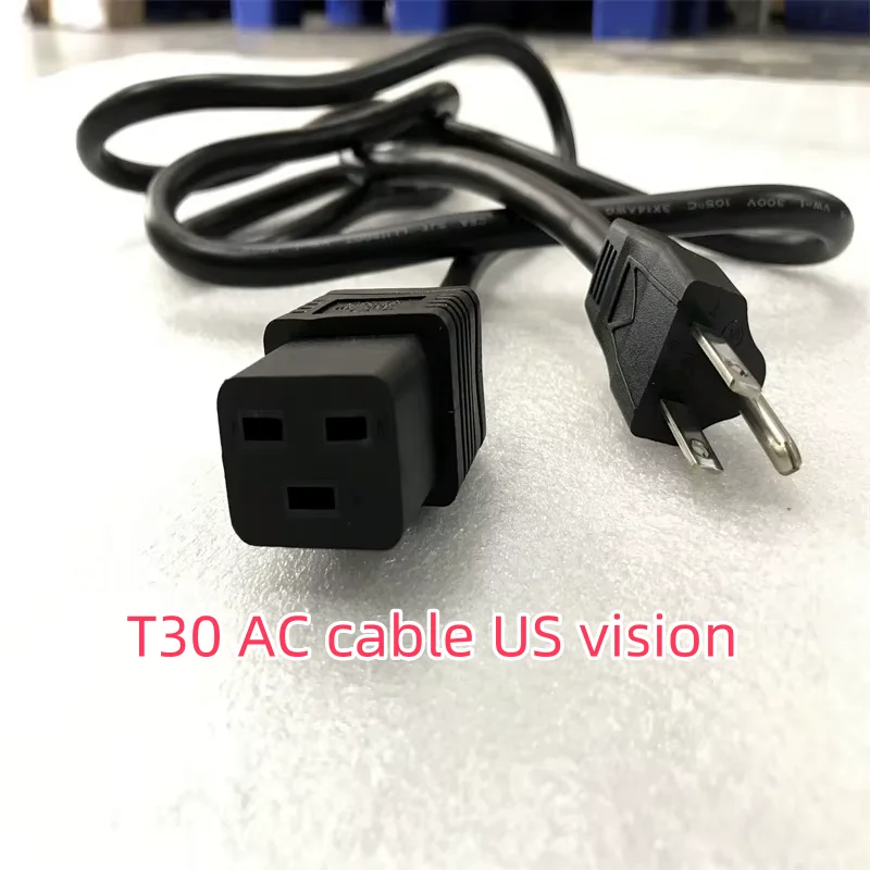 T30 AC cable US vision (for battery charge, 1.5-1.8meter) is suitable for T30 agricultural drone accessories and spare parts