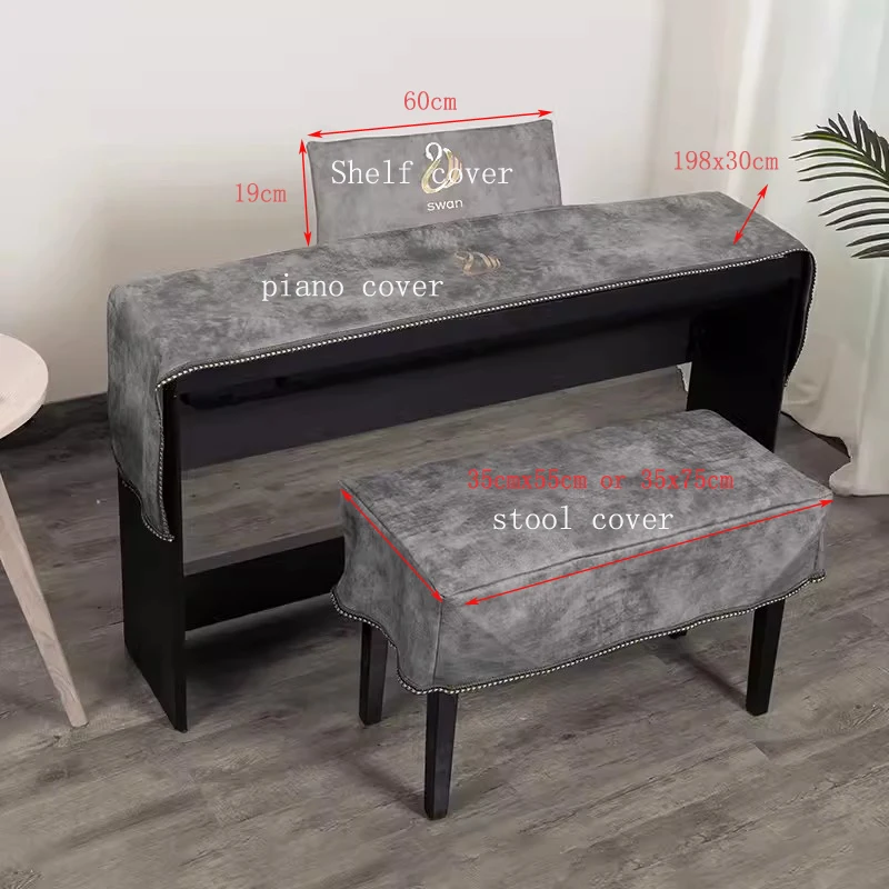 1 PCS 88-key electronic piano dust-proof half cover 61-key electric piano cover/Shelf cover/Stool cover piano keyboard cover piano keyboard covers