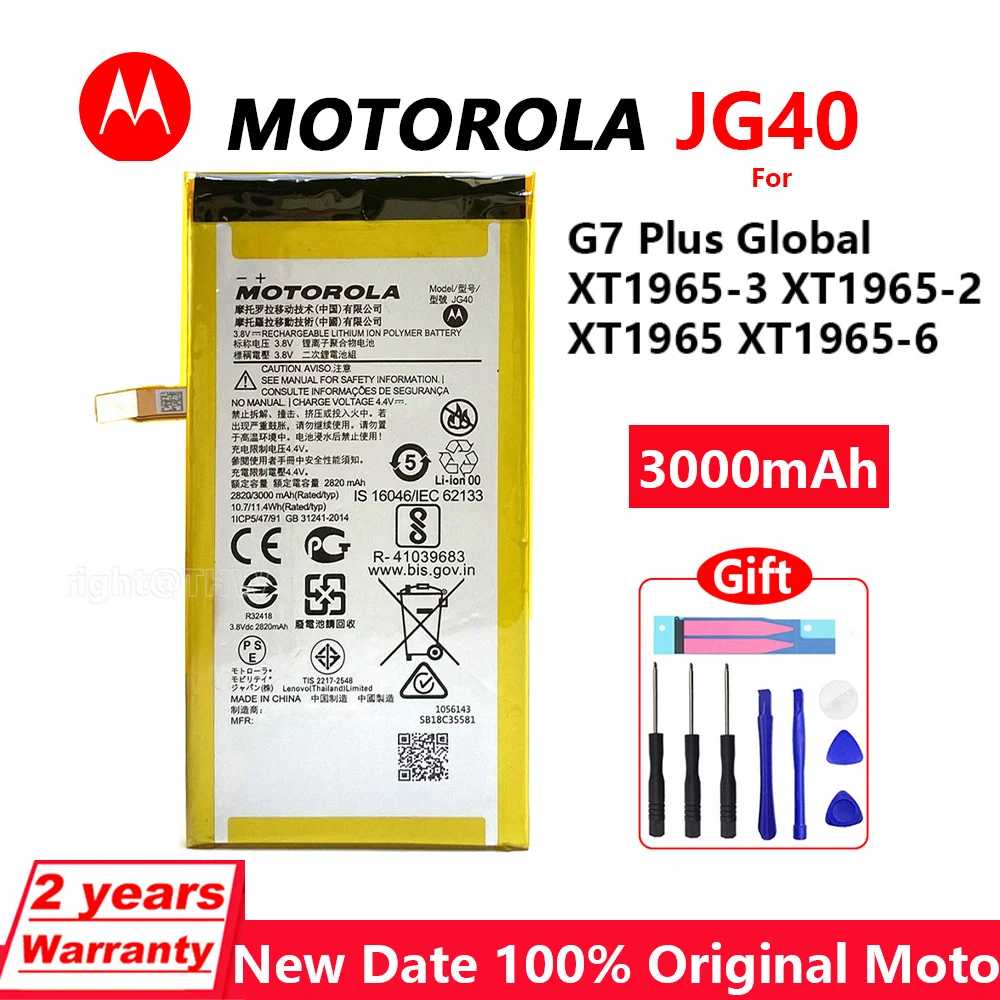 

100% Original Motorola 3000mAh JG40 Battery For Motorola Moto G7 Plus G7Plus Global XT1965-3 XT1965-2 XT1965 XT1965-6 With Tools