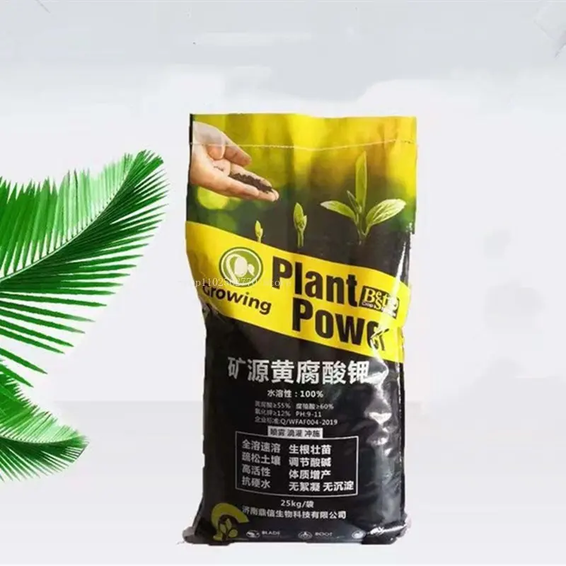 Slide image f9b00d5289c74eaca06bd4dd4670c491