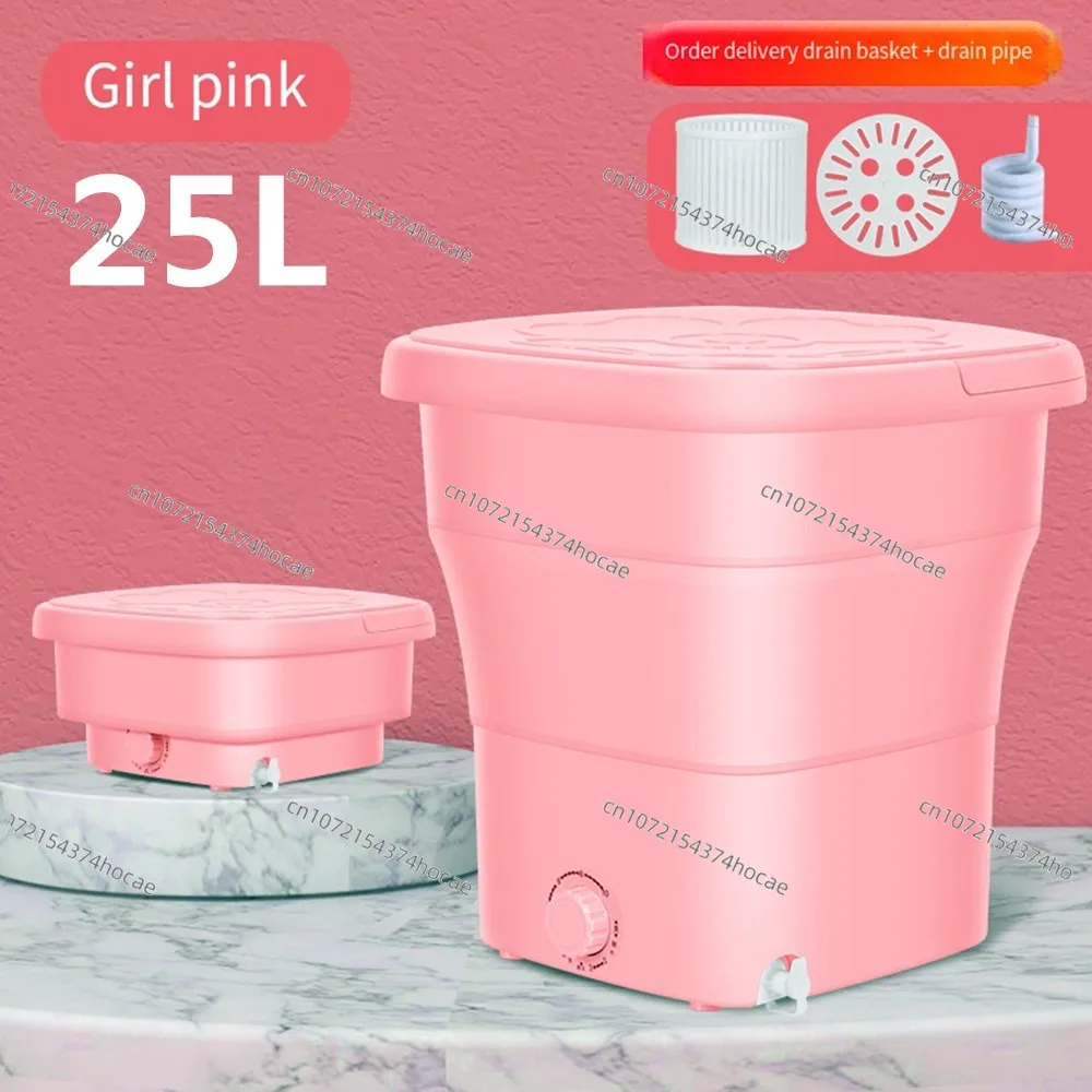 25L 대용량 휴대용 세탁기 접이식 건조 버킷 옷 양말 세탁 여행용 미니 세탁기 220V