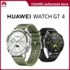 Smartwatch,HUAWEI Watch GT 4,Smart Watch,Custom Watch Faces,up to 14 days battery,HUAWEI TruSeen™ 5.5,Answer Bluetooth Calls 1