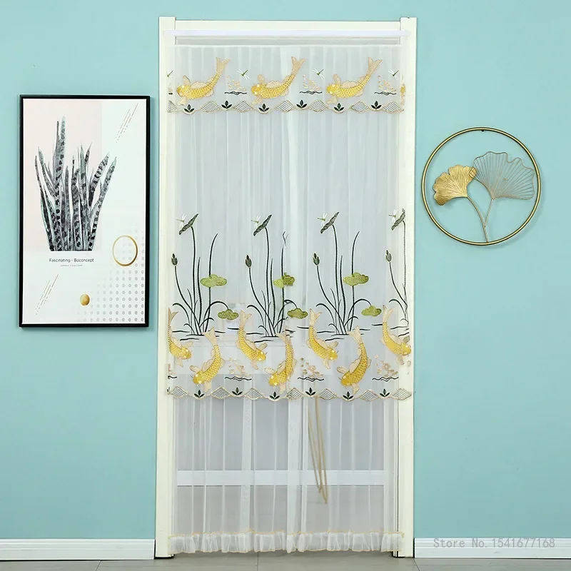 Punch-Free Mosquito Screen Door Curtain, Breathable Bedroom Partition Curtain, Double Layer Lace Embroidered Door Curtain, 1Pc