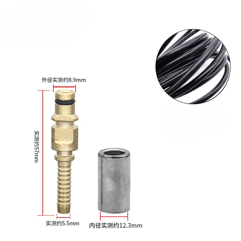 1PcsHighQualityHosePlugFittingWithSleeveForKarcherKPressure