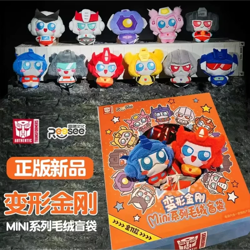 REESEE TOYS Mini Series Collectible Plushie Gift
