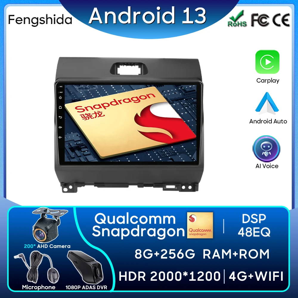 

Автомобильный радиоприемник Android 13 для KIA RAY 2011 - 2017 GPS-навигация Android Авто Carplay стерео HDR экран 5G Wifi No 2din DVD