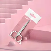 1pc Stainless steel round nose hair trimming scissors, specially designed for precise nose hair trimming 1