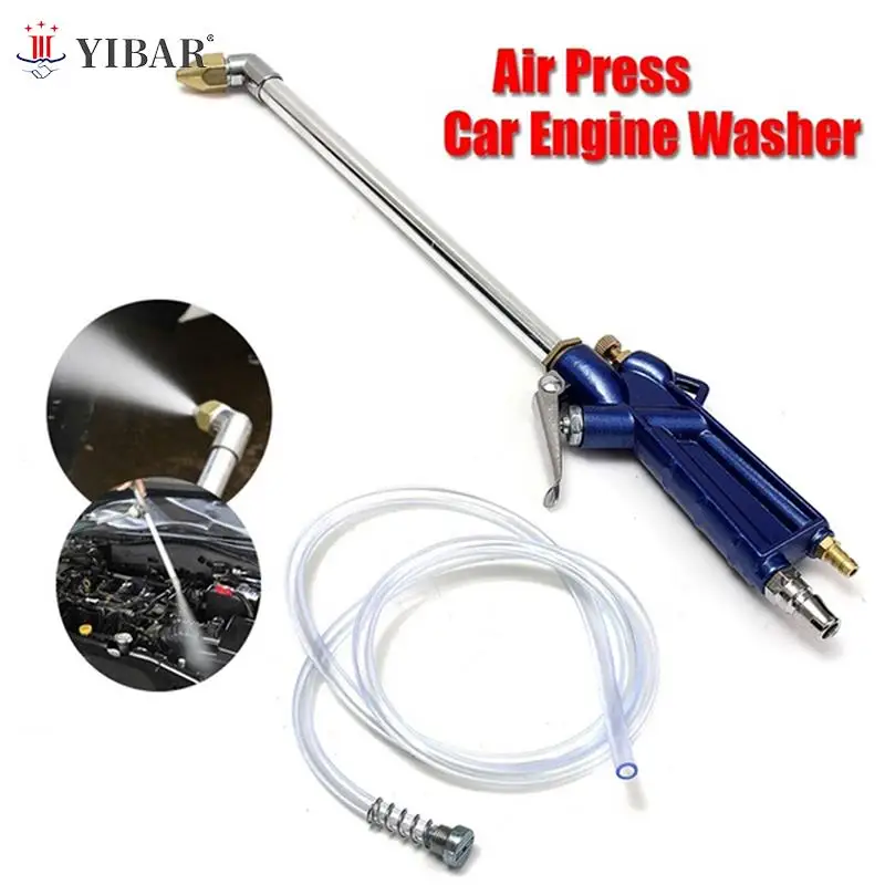 Air Power Siphon Engine Oil Cleaner Gun Cleaning Degreaser Pneumatic Tool 