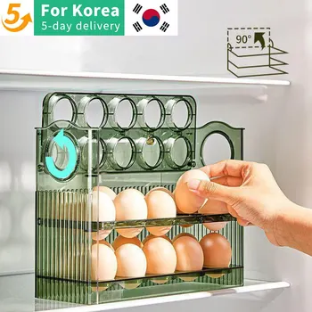 주방용 대용량 계란 냉장고 보관함, 휴대용 다층 계란 트레이 정리함, 편리한 개폐 계란 거치대