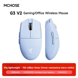 MCHOSE G3 V2 Pro Wireless Gaming Mouse - Tri - Mode, Ergonomic, Lightweight, Rechargeable Esports Accessory (G3 V2 Blue)