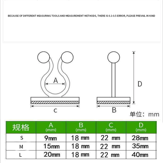 Növényi Hegymászó Fali Klipek Szőlő Csat Rögzítő Ön Adagoló Stent Láthatatlan Szőlőmászó Rögzített Konzol - Image 6