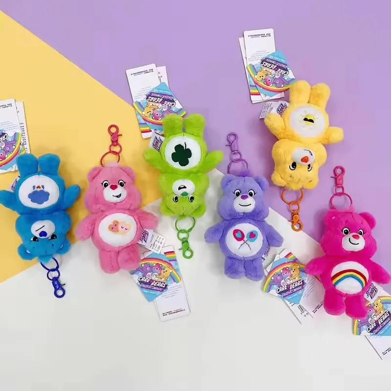 Cute Care Bear Pendant 2
