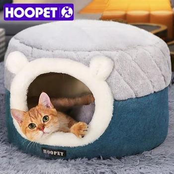 Cat & Dog Bed House Soft Plush Kennel Puppy Cushion 1
