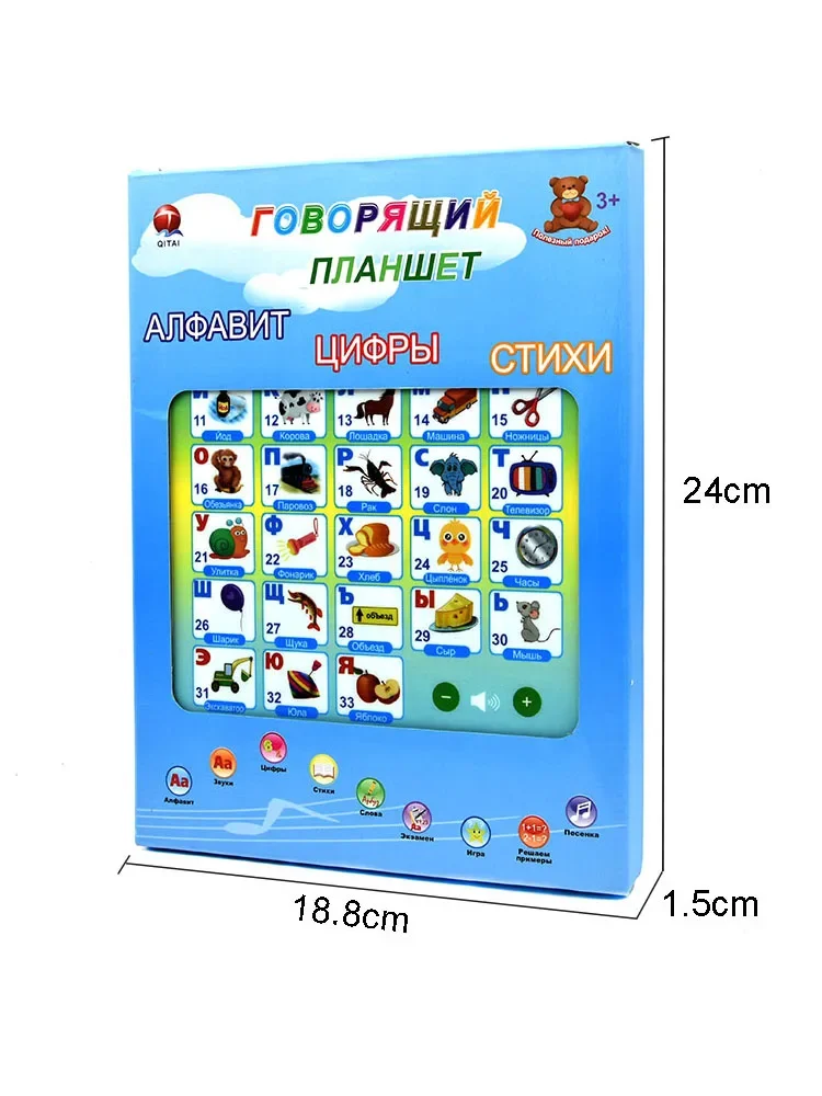 Learning Machine Touch Learn Russian Letters Multifunctional Alphabet Sounds Educational Children Boys Girls ABC Tablet