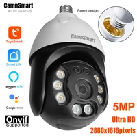 Camnsmart Tuya 5MP Alexa Wifi ampoule caméra E27 Google Home sans fil CCTV Surveillance vidéo extérieure sécurité prise en charge Onvif NVR 1