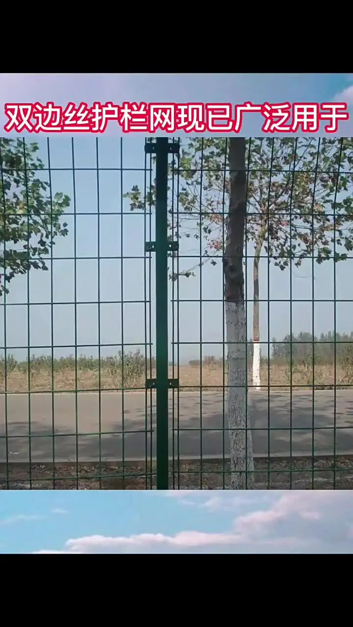 Крупногабаритная сеть забора горный каркас искусственная земля речный пруд