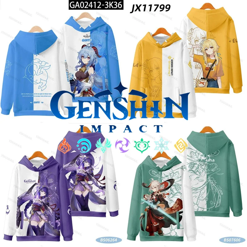 Толстовка с капюшоном Morax Ganyu Genshin, свитшот с надписью Aether, с рисунками из аниме, взрослые, рождественские подарки