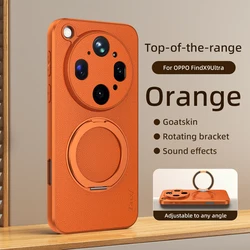 Premium Soft Goat Skin 360° Rotating Magnetic Stand Shockproof Case for OPPO Find X9 Ultra (Orange)