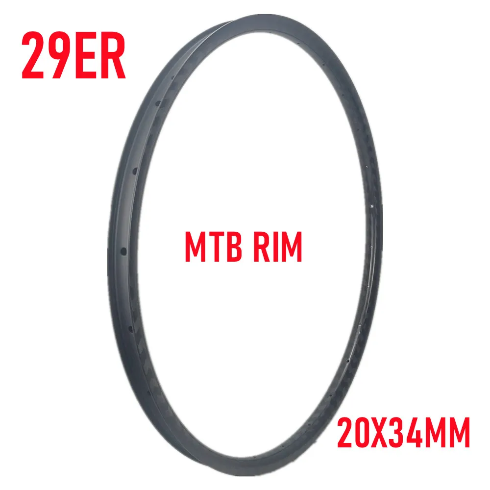 34mm Width 20mm Depth Carbon MTB Wheel Rim Super Light MTB Bicycle Wheel Rims 3K Twill Glossy Surface MTB Carbon Rim