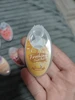 Изображение товара 5