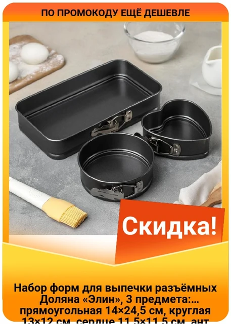 Cillit Bang-Eliminador de moho negro con gatillo, limpiador de inodoro para  el hogar y la cocina, productos químicos de limpieza del hogar,  Merchandises, jardín, 750 ml, 2933209 - AliExpress