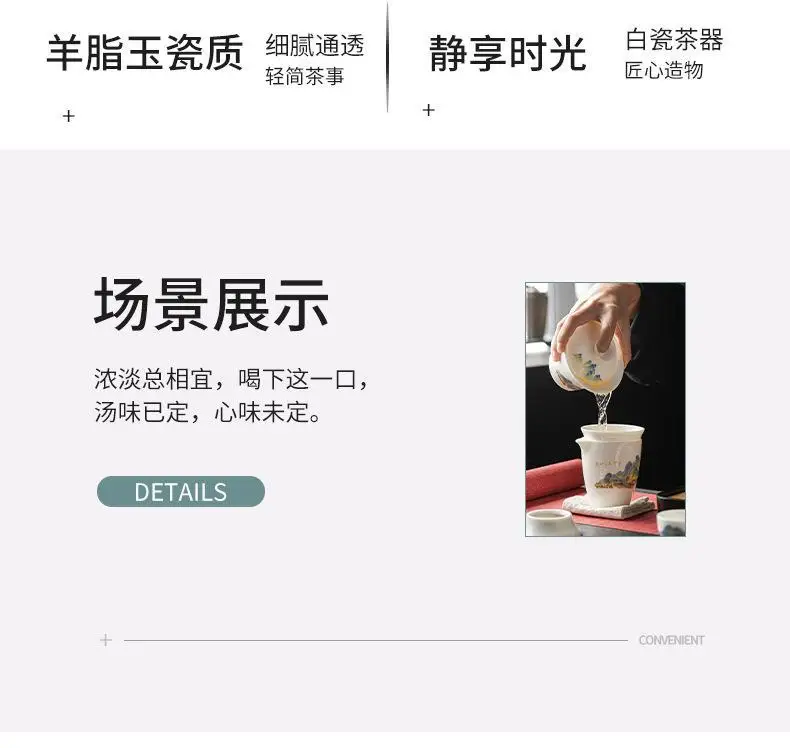 White porcelain1_05.jpg