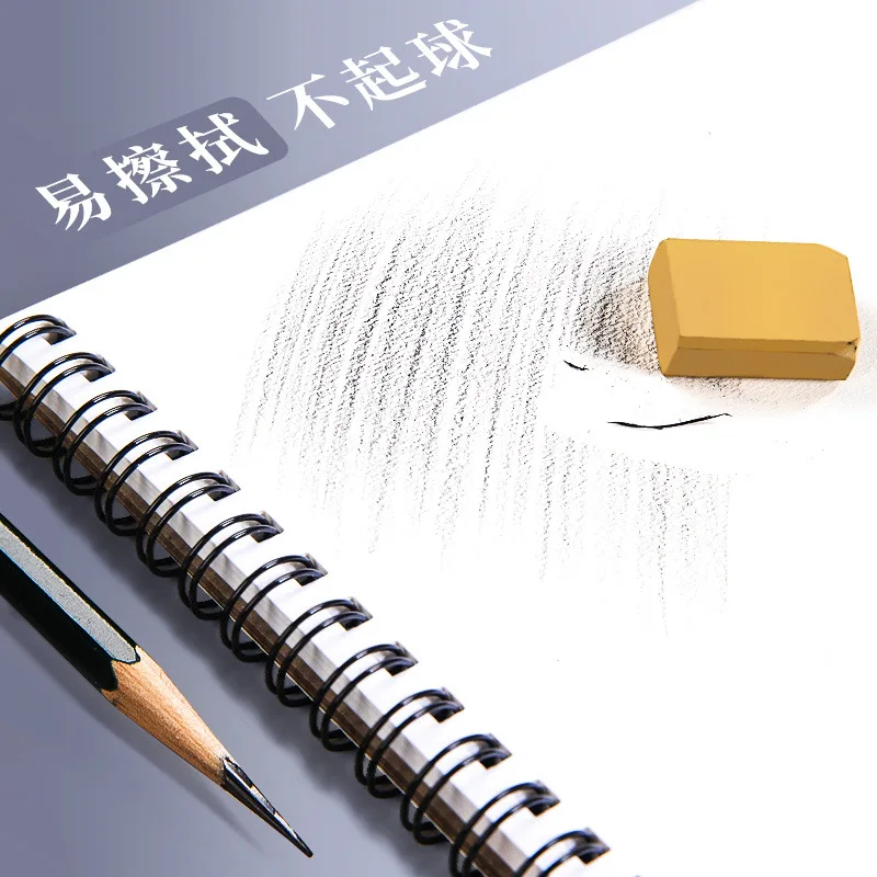 페이버 카스텔 스케치 북 사이드 나선형 바운드 패드, 산성 없는 아티스트 드로잉 페인팅 페이퍼, 어린이 성인 초보자용, 160g, 20 매