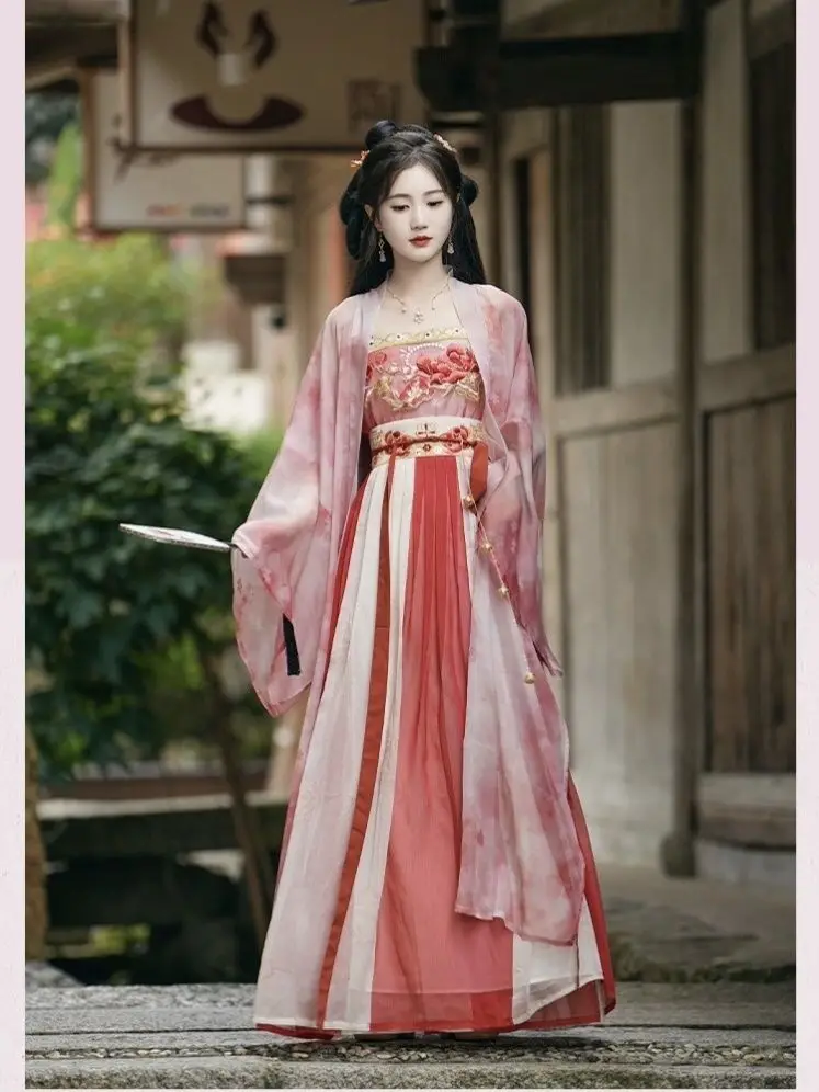 

2024 New Chinese Classical Costume Hanfu Same Style Slimming Song style Long Shirt Embroidered Hanging Strap Pleated Skirt Set