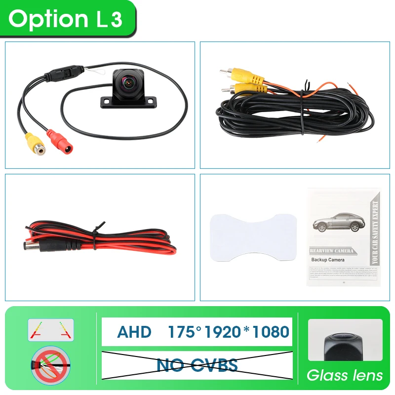 L3 AHD 1080P