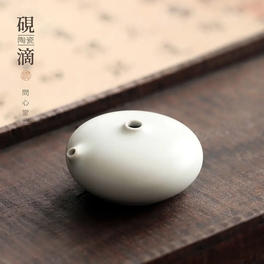 Ru Kiln 소형 원형 잉크 스톤 드립 잉크, 물방울 쓰기 방 브러시 물 그릇, 귀여운 창의적 쓰기 방