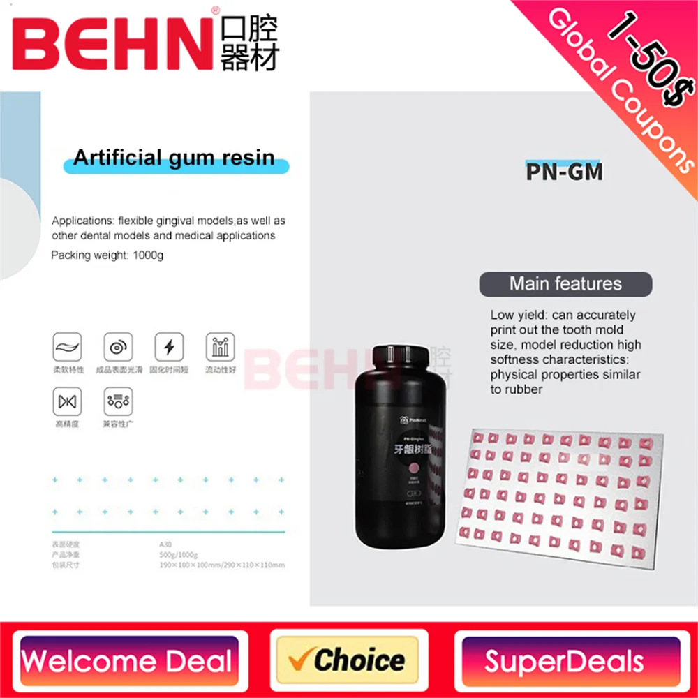 

Light Curing 3D Printer Consumables LCD General Photosensitive Resin High Toughness/Strength Impact Resistance Gingival Resin