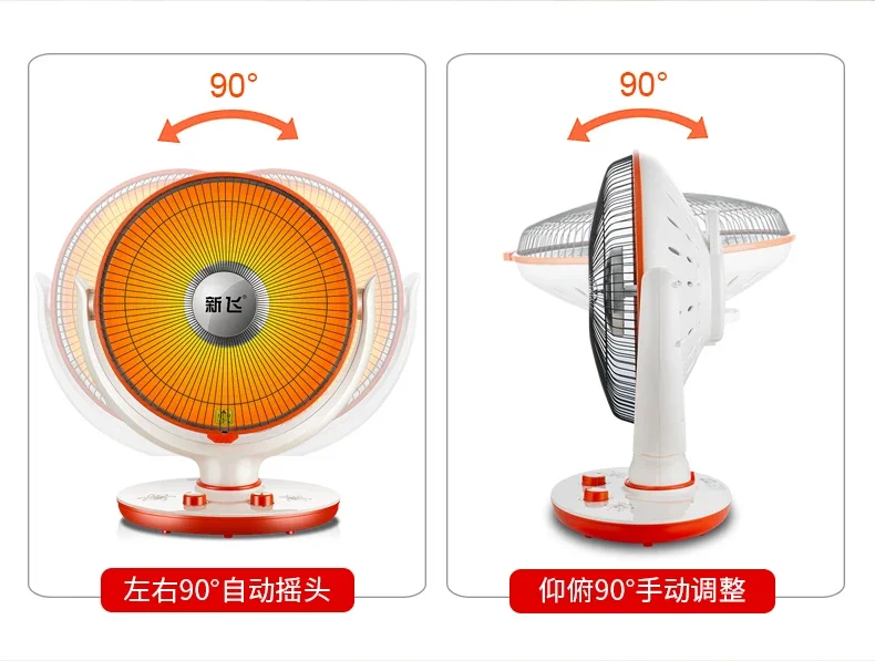 Hot Air Blower 220V Electric Heater Small Equiwarm Heating Home