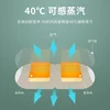 Steam Eye Mask Hot Compress Self Heating Light Blocking Sleep Relieve Fatigue Restore Vision Help Sleep Protect Dark Circle 수면안대 3