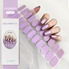 22Tips Nude Semi-Cured Gel Nail Patch Slider Adhesive Waterproof Long Lasting Aurora Full Cover Gel Nail Stickers UV Lamp Needed 1