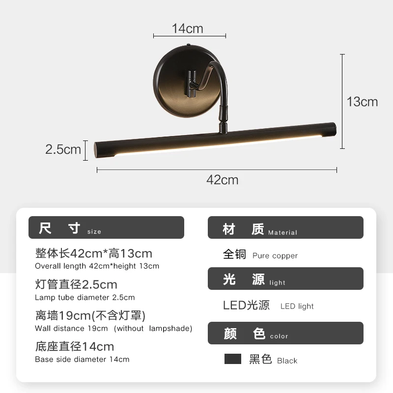 brass background wall decoration hanging painting lamp, The European style Wall Washer light, bathroom mirrors fill light