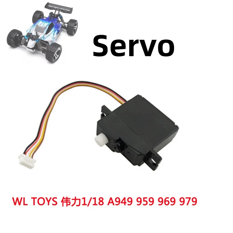 Servomoteur WLtoys 17g 4.8kg 0.12s pour RC 1/18 A959 A969